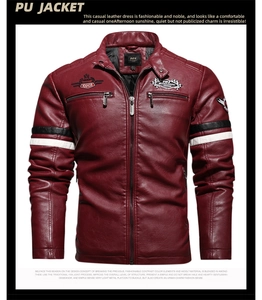 Close-up of the burgundy PU leather racing jacket featuring contrast stripes and embroidery