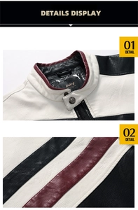 Gros plan du col montant avec boutons-pression et texture cuir en trois couleurs