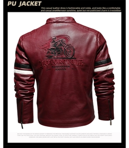 Detailed embroidery of a motorcycle on the back of a burgundy men's PU biker jacket