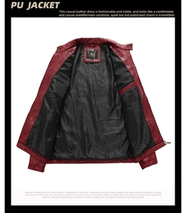 Detail view of burgundy PU leather jacket showing the inner lining and zipper closure