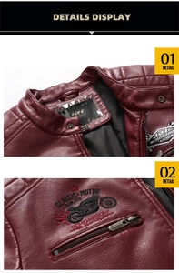 Detail of burgundy motorcycle jacket with vintage embroidery and classic metallic zippers