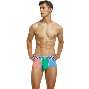 Men's low-rise boxer briefs with colorful patchwork knit design and elastic waistband