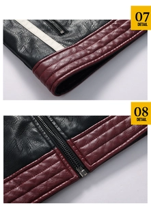 Détail d'une veste en similicuir bicolore avec texture grainée et fermeture éclair en métal