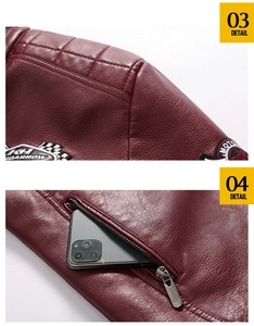Detail of burgundy leather jacket with quilted shoulders, embroidery, and a zipper pocket