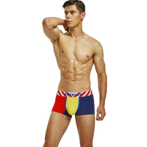 Men's low rise boxer briefs with red yellow blue color blocking and elastic waistband