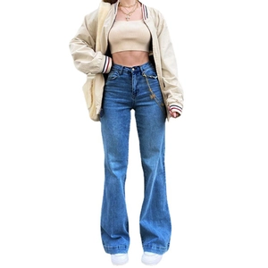 Women High Waisted Flare Jeans Wide Leg Washed Denim Pants With Metal Waist Chain Retro Streetwear Denim Trousers