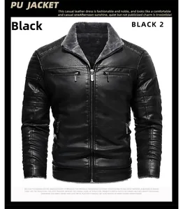 Detail of men's black PU leather biker jacket featuring grey faux fur collar and quilted shoulders