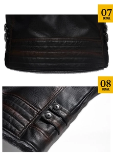 Detail of vintage PU leather jacket showing side metal buckles and thick fur lining