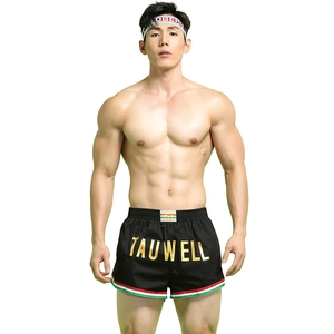 Men's Sports Shorts With Liner Cotton Blend Quick Dry Fitness Running Training Shorts Contrast Side Stripe Boxing Shorts