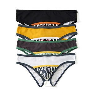 Men's low-waist sports briefs in 4 colors with vintage print and elastic waistband