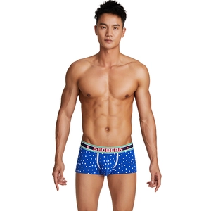 Men's sexy royal blue low rise boxer briefs with white star print and striped waistband