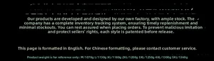 Size chart showing weight parameters from M to 5XL for vintage men's PU leather jacket