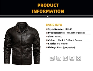 Detail view showing brown PU leather jacket with plush lining and stand collar specs