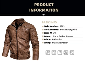 Detailed spec sheet for men's vintage PU leather jacket featuring plush lining and stand collar