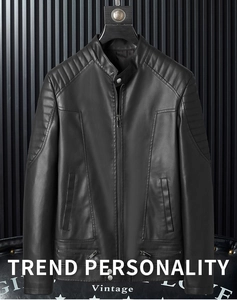 Detail of men's black PU leather biker jacket featuring quilted shoulders and a stand collar