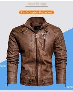 Close-up of vintage brown PU leather jacket with vertical zipper pocket and stand collar