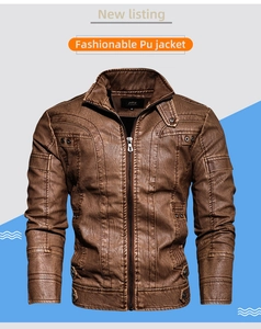 Detail shot of men's brown PU leather jacket showing stand collar and metallic rivets
