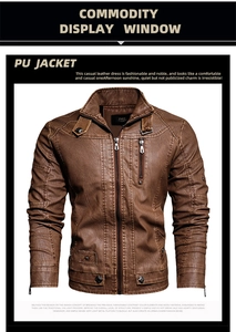 Close-up of vintage brown PU leather jacket featuring a stand collar and metal zipper details