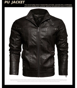 Detail of vintage brown PU leather jacket featuring stand collar and metal stud accents