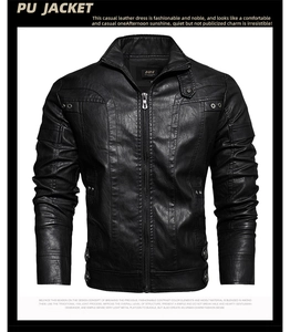 Detailed close-up of quilted shoulder padding and rivet studs on black PU jacket
