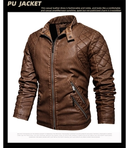 Detail of men's brown PU jacket with quilted shoulder patterns and metallic zipper pockets