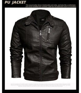 Detail of dark brown PU leather jacket featuring stand collar and diamond quilted sleeves
