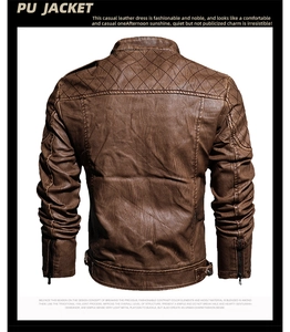 Rear view of brown PU leather biker jacket with diamond quilted yoke and stand collar
