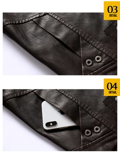 Detail view of brown faux leather jacket featuring side pockets and metal rivets