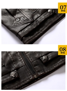 Detail view of brown PU leather jacket hem featuring metallic studs and heavy stitching