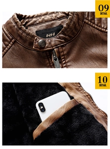 Detailed view of men's brown PU leather jacket with stand collar and warm black fleece lining