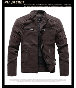 Macro detail of brown PU leather motorcycle jacket showing zipper pockets and ribbed stitching