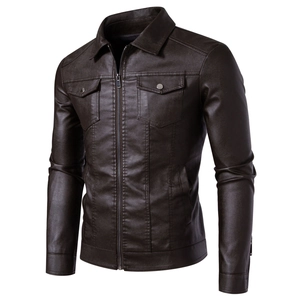 Detail view of brown PU leather jacket featuring classic lapel and metallic chest pockets