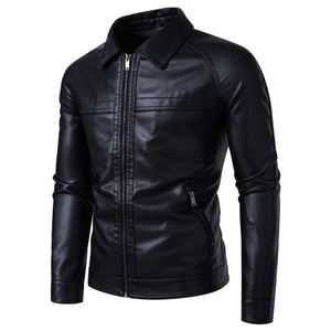 Detailed view of black PU leather jacket with metal zippers and horizontal chest stitching