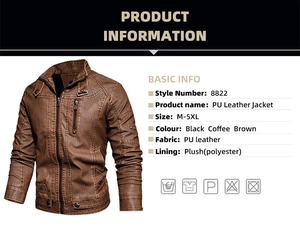 Detail view of brown PU leather jacket showing the soft plush lining and material specs