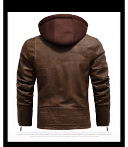 Rear view of brown PU leather jacket with detachable hood and decorative back stitching