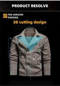 Detail view of 3D cut design on men's brown biker jacket with asymmetric metal zippers