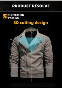 Technical detail of men's brown PU leather jacket featuring 3D cutting and 65-degree mobility