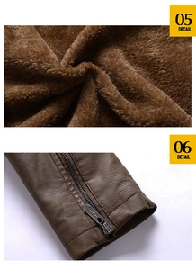 Detail of brown PU leather jacket with warm fleece lining and sturdy metal zipper on sleeve
