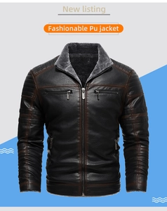 Detail of men's black PU jacket with warm grey fleece lining and brown trim accents