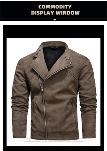 Detail of men's brown PU leather jacket featuring side zipper and collar metal snaps
