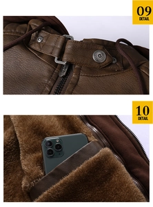 Detail of brown leather jacket with metal zippers, snap buttons and warm plush lining