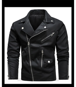 Detail of men's black PU biker jacket showing diagonal zipper and metallic snap buttons