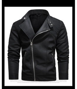 Detail of men's faux leather biker jacket with asymmetric zip and quilted shoulders