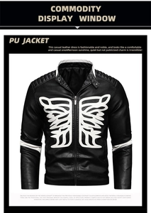 Detail view of black PU leather jacket with white butterfly embroidery and quilted sleeves