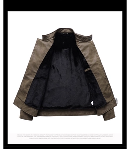 Detail view of brown PU leather jacket featuring thick black fleece lining and snap collar