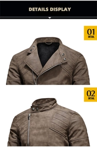 Detail of brown PU leather biker jacket featuring a snap stand collar and quilted shoulders