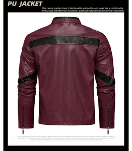 Detail view of burgundy PU leather motorcycle jacket with black shoulder panels and zipper