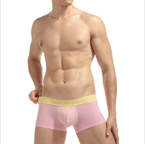 Boxer homme en mesh respirant rose avec une ceinture élastique jaune contrastante