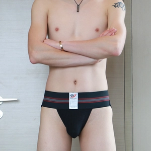 Men's black athletic jockstrap featuring a wide striped elastic waistband and U-convex pouch