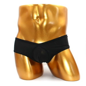 Detailed close-up of men's black low-rise athletic briefs with U-convex contour pouch